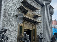 -耳朵眼炸糕(鼓楼店)