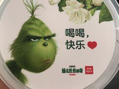 -盒马鲜生(王府广场店)