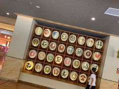 -重庆南山海昌汤都