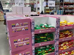 -山姆会员商店(亦庄创意生活广场店)