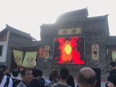 -倒盏民俗文化村