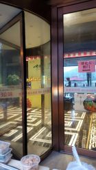 -真知味酒店·宴会厅(月牙湖店)