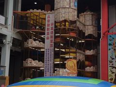 -蒙特利亲子乐园