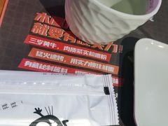 -木屋烧烤(白石洲店)