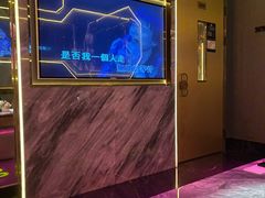 -INLOVE KTV(西溪印象城店)