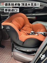 -艾咪家母婴优选(君禧华庭店)