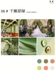 -昆山天美婚礼定制(市区店)