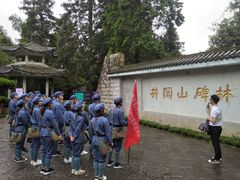 -井冈山革命烈士陵园