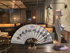 -庐灶江南·江南菜·四合院Bistro(东直门雍和宫·原华侨宾馆店)