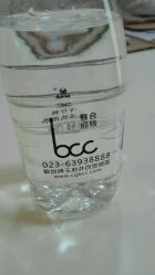 点击看大图 -重庆联合丽格第五医疗美容医院