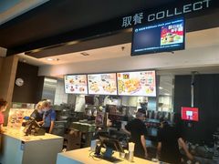 -麦当劳(桃仙机场到达层店)