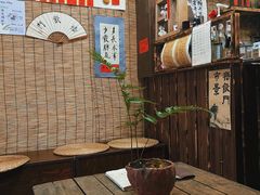 -悟饮门市景店