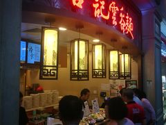 门面-威尼斯人酒店琳琅美食广场