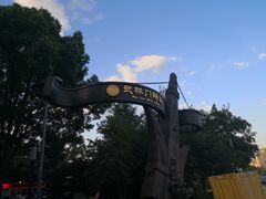 -运河游船(武林门码头)