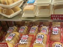 -味多美蛋糕(通州店)