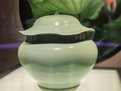 -四川宋瓷博物馆