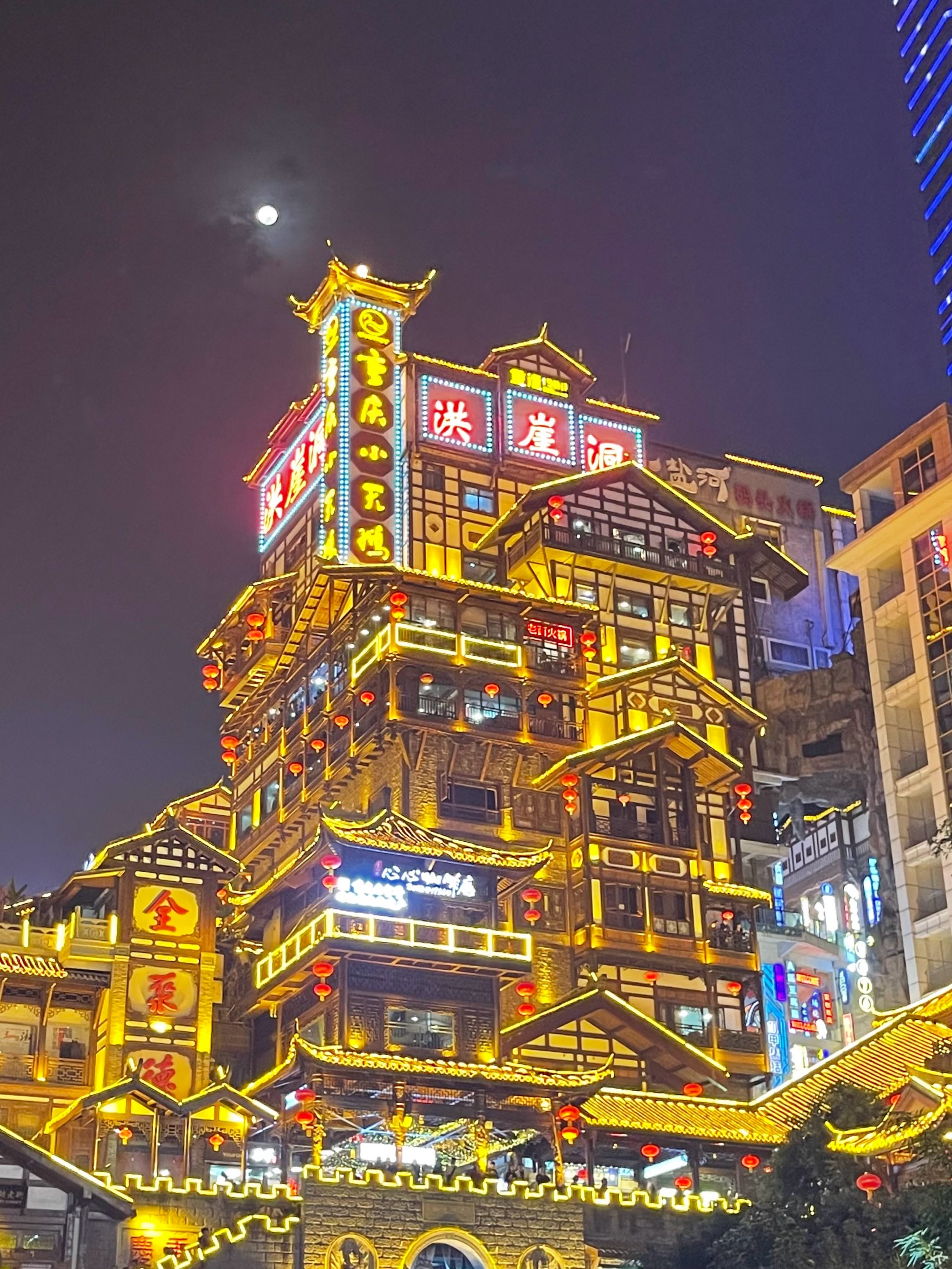 千与千寻里面的夜景图图片