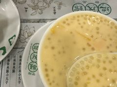 -地茂馆甜品