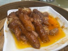 -佳佳美·囍悦水乡