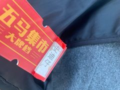 -五马集·海鲜·温州大牌档(黑金冠五马街十字路口店)