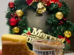 -Pull-Tab拉环咖啡(杭州市上城区来福士中心店)