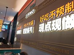 -灶座小锅烀饼·铁锅炖(道里店)
