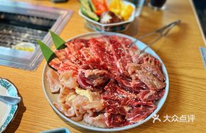 Chicken Karubi