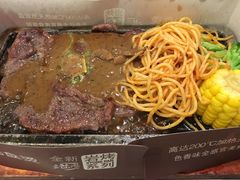 -必胜客(证大大拇指店)