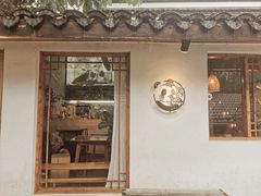 -竹子咖啡bamboo coffee