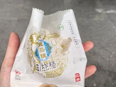 -耳朵眼炸糕(东北角店)