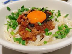 松露肉酱拌面-胡麻(静安嘉里店)