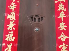 -卡漫莫尼蛋糕(私人定制店)