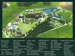 -Club Med地中海俱乐部·桂林度假村