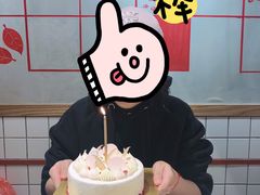 粉丘·蜜桃红茶白巧蛋糕-福气鲜活面包·生日蛋糕