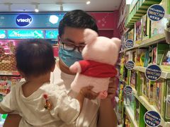 -TOYSRUS玩具反斗城(苏州中心店)