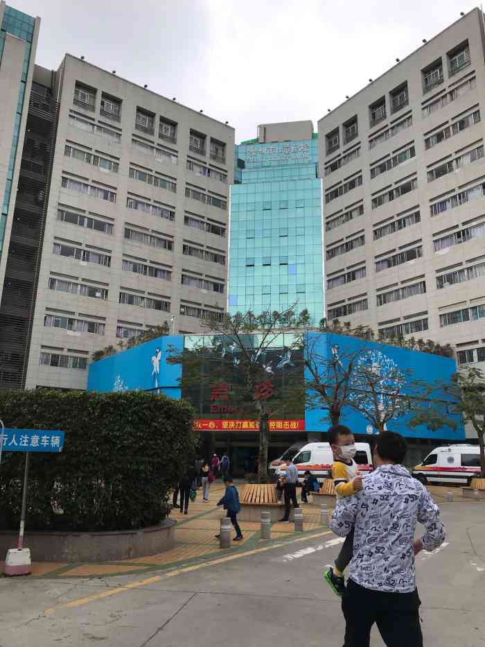 深圳儿童医院电话图片