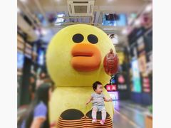 -line friends(明洞旗舰店)