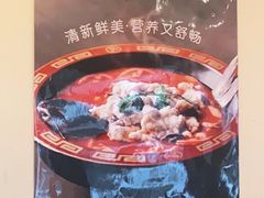 -永乐饭庄(安德路店)