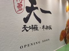 -沈阳铁西万象汇
