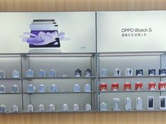 -OPPO服务体验中心(天津和平区天河城店)
