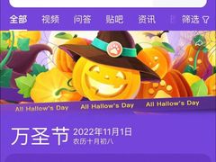 -MaKY米旗(熙地港店)