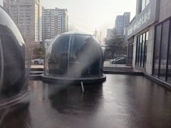 -御泉七味铁板烧(高区店)
