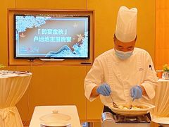 -酌宴府The China Club·广州万富希尔顿酒店(云城东路店)