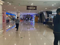 -乐邦快修手机电脑维修回收(打浦桥日月光店)