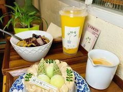 -绿小院(荔湾店)