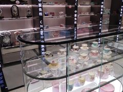 -国药中服免税(北京坊店)