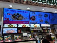 -威尼斯人酒店琳琅美食广场