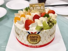 -味多美蛋糕(潘家园店)