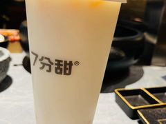 -7分甜(江宁万达店)