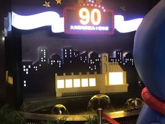 -大光明电影院(南京西路店)